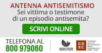 banner-206x107-loghi