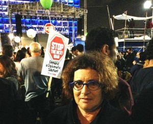 manifestazione israele