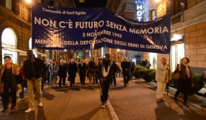 marcia memoria