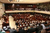 KNESSET thumb