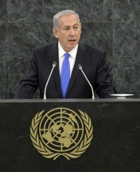 68th Session of the United Nations General Assembly