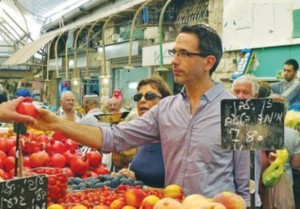yotam jerus