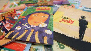 DD 52 mehdi magazine 1