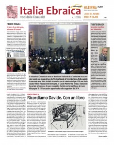 IE 1-15 cover