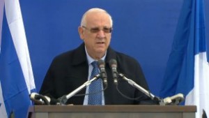 rivlin