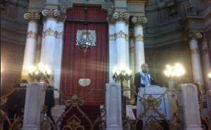 semicha rav di veroli