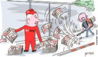 Schermata 2015-02-27 alle 14.15.17