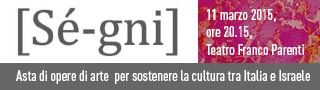 banner fondazione israele italia