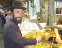 moshe humans of israel