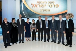 israel prize