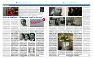 Modiano - PE 5-15