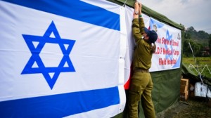 Nepal israele ospedale da campo