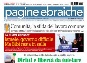 Schermata 2015-04-04 alle 22.33.43