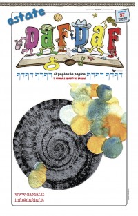 DD 57 cover