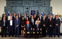 Schermata 2015-05-26 alle 13.59.45