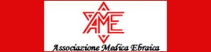 banner ame