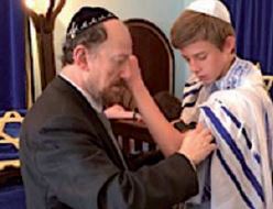 momigliano bar mitzvah