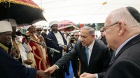 netanyahu rivlin etiopi