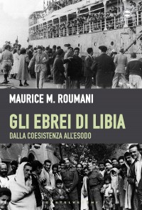 ebrei-in-libia