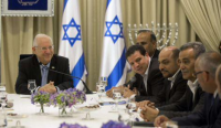 rivlin lista araba