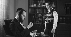 Tikkun