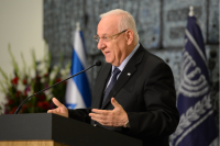 reuven rivlin