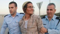 MEIR-ETTINGER