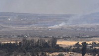 golan