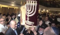 ipanemashul