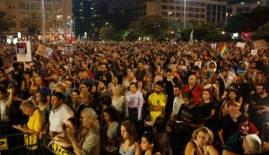 kikar rabin