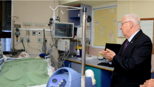 rivlin ospedale -foto di mark neyman