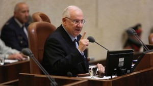 rivlin-to-members-2