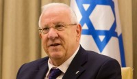 rivlin
