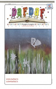 DD 61 cover