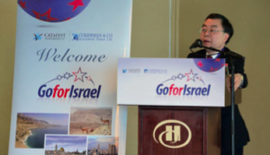go4israel