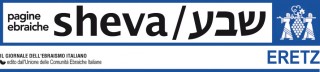 nl_Telatiche_Poject 750 V4_ERETZ