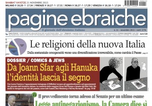 cover PE 11-15 Hanuka e Sfar