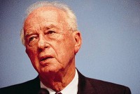 rabin