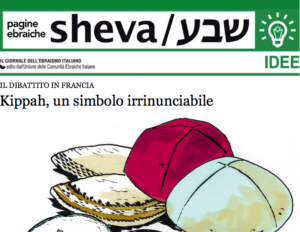 sheva