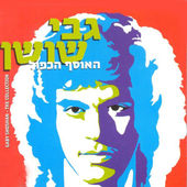 cover170x170