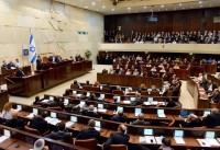 knesset