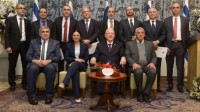 rivlin e giudici islamici