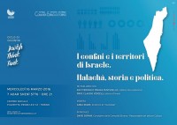 Confini&territori Israele
