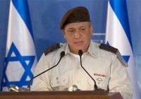 Gadi Eizenkot