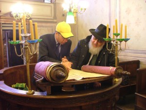 biella sefer torah