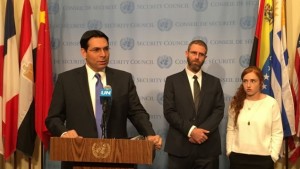 danon natan meir onu