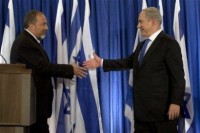 lieberman-netanyahu