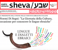 Schermata 2016-08-22 alle 14.08.24