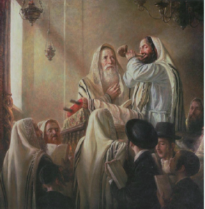 shofar