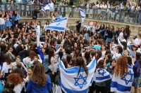 eretz